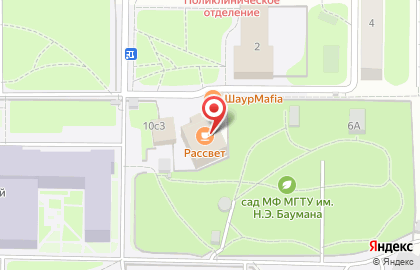 Мини-пиццерия Pomodoro Royal в Мытищах на карте