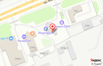 Автомойка, ГП Регион 59 на карте
