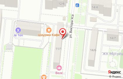 Магазин кондитерских изделий, овощей и фруктов на площади Карла Маркса на карте