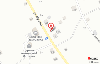 Продовольственный магазин в Благовещенске на карте