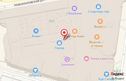 Терминал аренды пауэрбанков Chargex в ТЦ Город на карте
