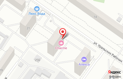 Салон красоты Charme в Орджоникидзевском районе на карте
