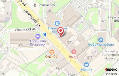 Магазин продуктов Угода вкуса на карте