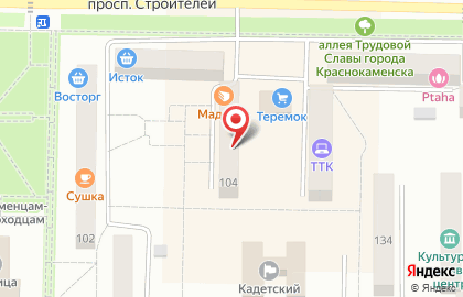 Адвокатский кабинет Попова Д.И. на карте