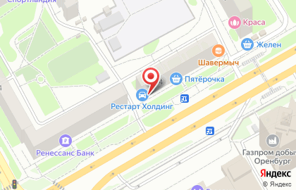 Аптека Данафарм на улице Чкалова на карте