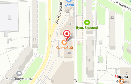 Кафе Кыстыбый на улице Кулахметова на карте