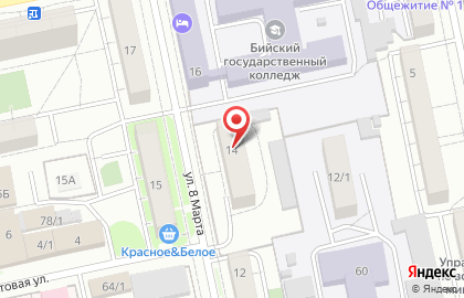 Ремонтно-монтажная компания Витра плюс на карте