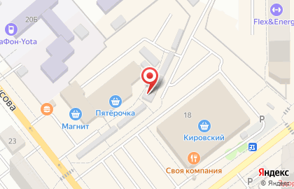 Магазин бытовой химии Прелесть на карте