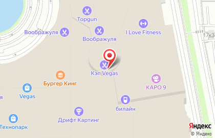 next на Домодедовской на карте