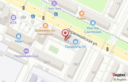 Магазин Морозкин на Первомайской улице на карте