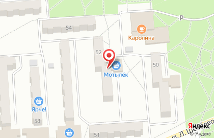 Мясная лавка в Кемерово на карте