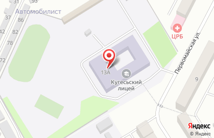 Лицей пос. Кугеси на карте