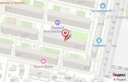 Kick-fight на улице Тухачевского на карте