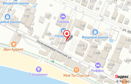 Магазин натуральной косметики на улице Нижнеимеретинской на карте