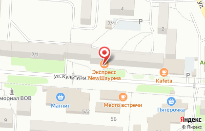 Салон разливного пива ЖигулевЪ на улице Культуры на карте