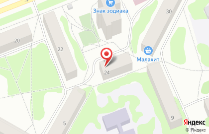 Квартирное бюро Ухта Сутки на проспекте Космонавтов на карте