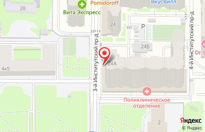 Универсам Верный в Москве на карте