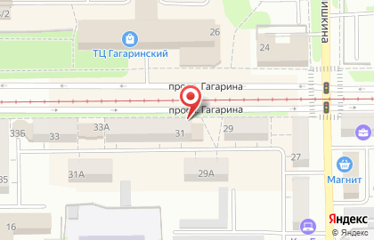 Салон оптики Визус-оптик на проспекте Гагарина на карте