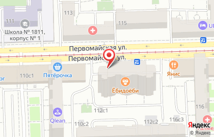 Стардог!s на Первомайской улице на карте