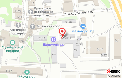 Мастерская по удалению вмятин DentStream на карте