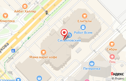 Интернет-магазин обуви Goergo на улице Маршала Жукова на карте