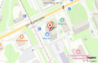 Салон Зефир beauty studio на карте