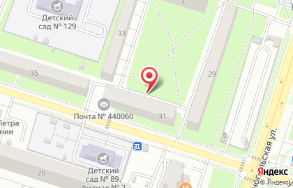 Почтовое отделение №60 на улице Рахманинова на карте