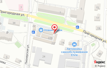 Ателье по ремонту и пошиву одежды в Калининграде на карте