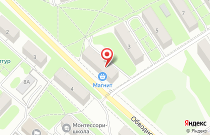 Страховая компания СберСтрахование на 2-й Новорублёвской улице на карте