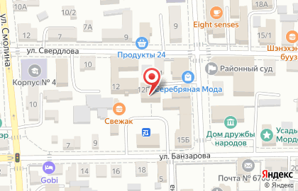 Компания Finiko на улице Свердлова на карте