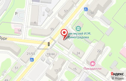 Аптека Будь здоров в Пскове на карте