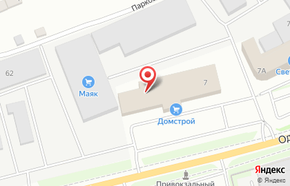 Торговый центр Домстрой на карте