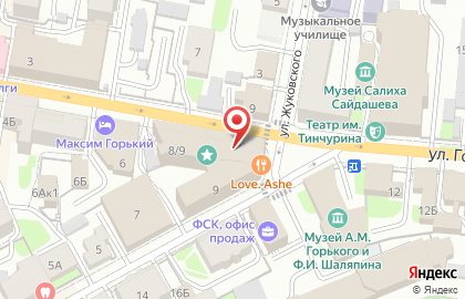 Туроператор Экскурс в Вахитовском районе на карте