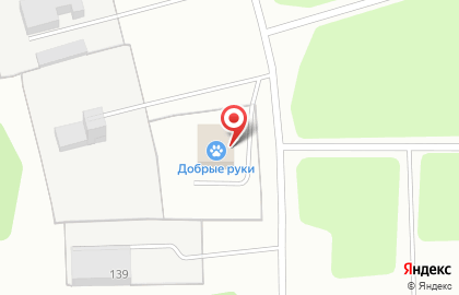 Приют для безнадзорных животных Добрые Руки на карте