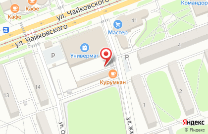 Сеть позных Курумкан на улице Чайковского на карте