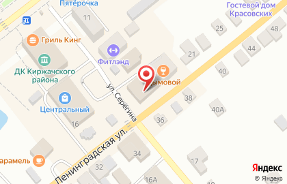 Салон красоты Фурор на улице Ленинградской на карте