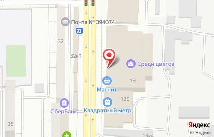 Домовенок на Новосибирской улице на карте