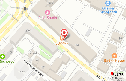 Ресторан-паб Dublin Pub на карте