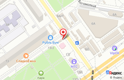 Почтовое отделение №33 в Тракторозаводском районе на карте
