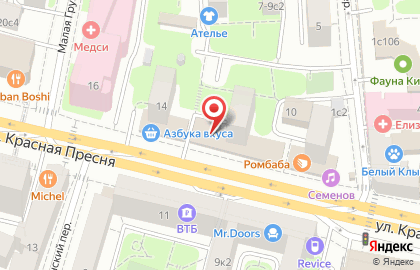 Центр реабилитации зависимостей доктора Шурова на улице Красная Пресня на карте