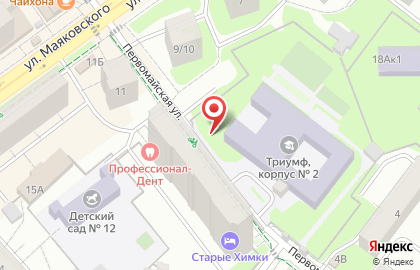 Ростра Экспорт на карте
