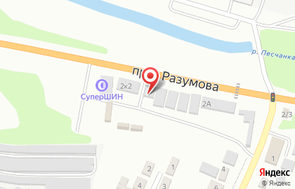Автомагазин Автоколор на карте