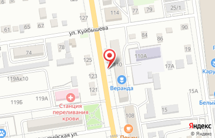 Домашняя аптека на улице Некрасова на карте