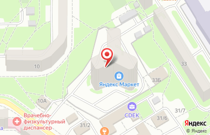 Туристическое агентство Пегас Туристик на Российской улице на карте