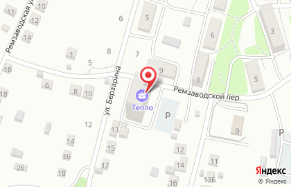 Аска на улице Берзарина на карте