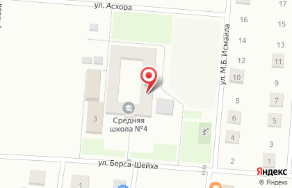 Курчалоевская средняя школа №4 на карте