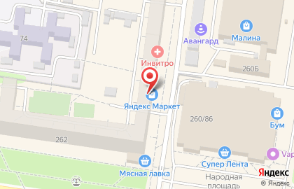 Парикмахерская Лариса в Ленинском районе на карте