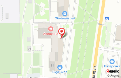 Магазин бытовой техники Тагет на Московском шоссе на карте