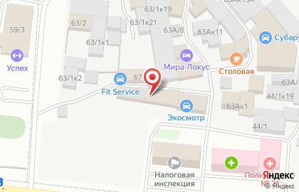Сервисный центр Авторейд на площади Карла Маркса на карте