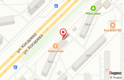 Ресторан Арго на улице Косарева на карте